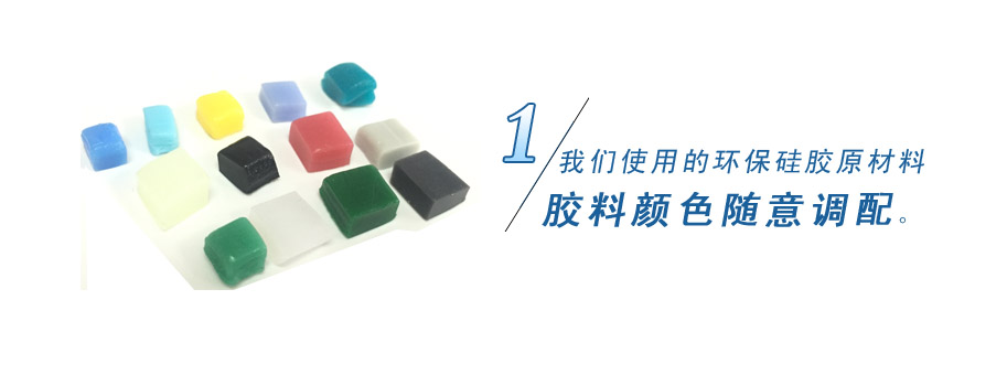 我們使用的原材料天然無害，無毒無味無腐蝕性、環(huán)保！