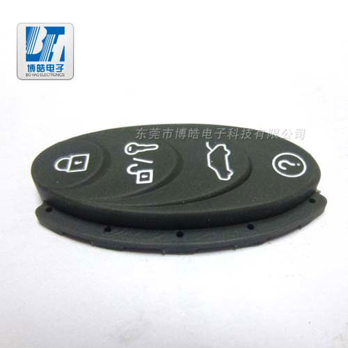 汽車(chē)鑰匙硅膠按鍵