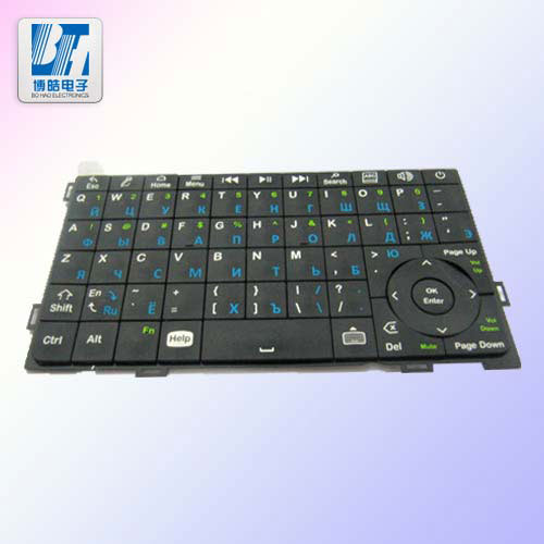 噴涂鐳雕工藝電子詞典P+R按鍵