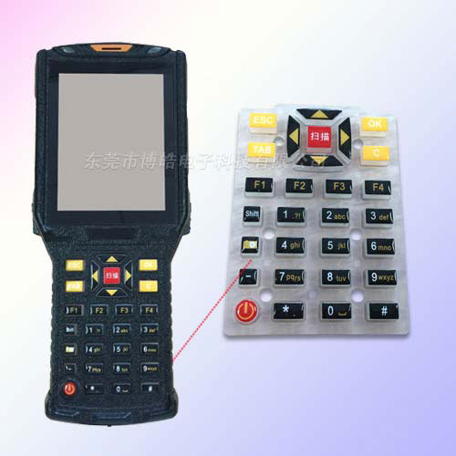 便攜機硅膠按鍵