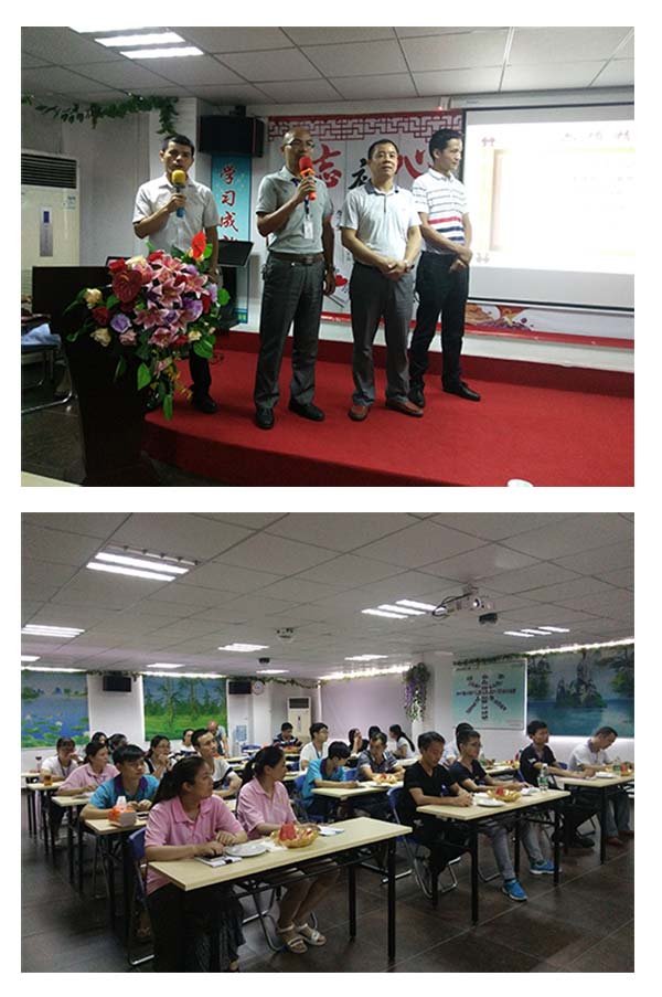 六項精進分享會