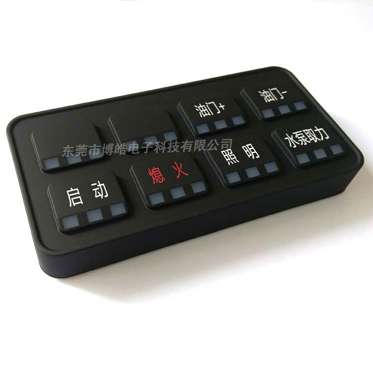 定制硅膠按鍵|硅膠制品定制廠(chǎng)