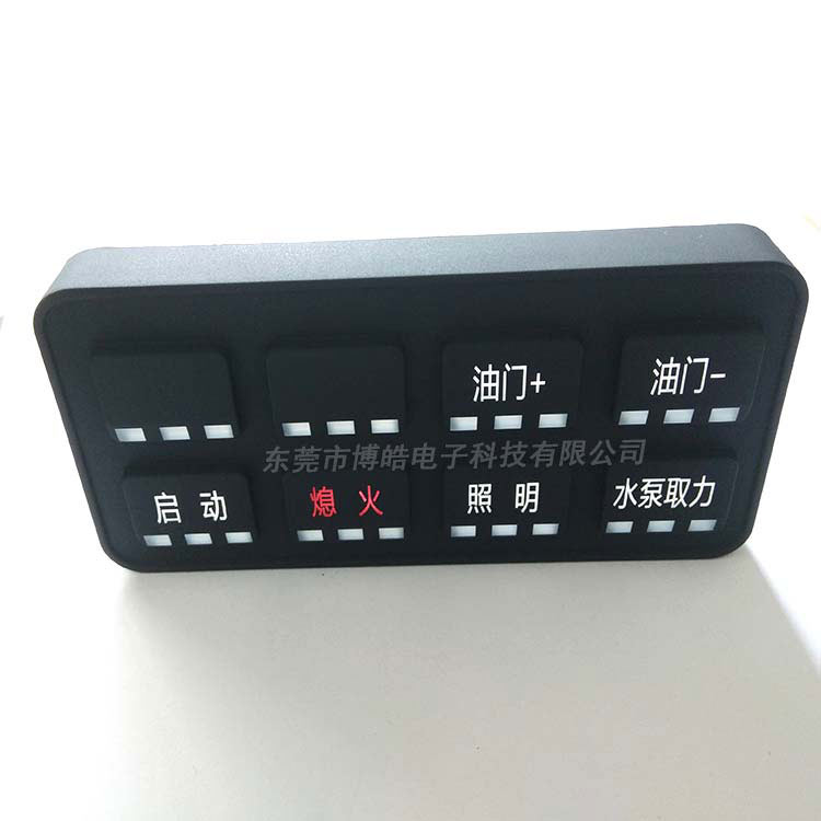 鐳雕硅膠按鍵|硅膠制品定制廠(chǎng)