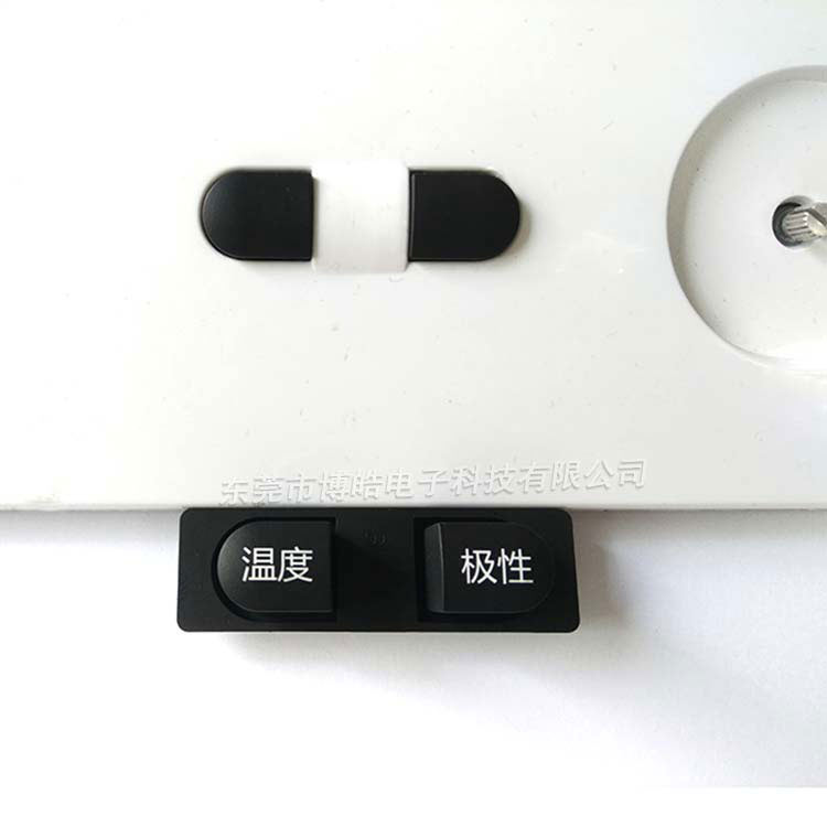 醫(yī)療設備硅膠按鍵