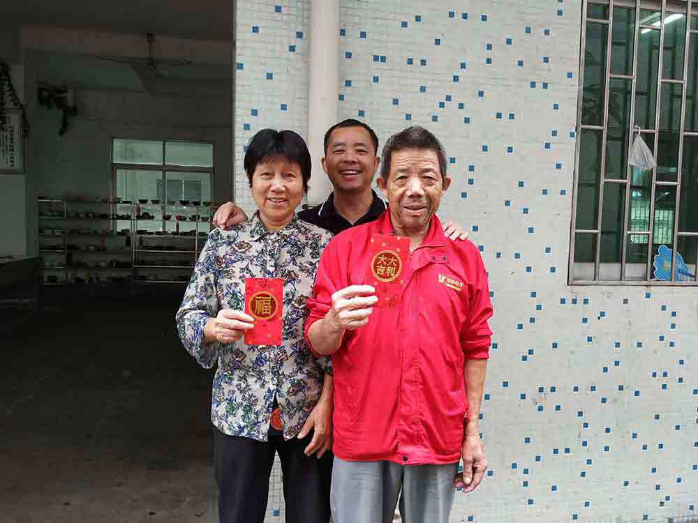 博皓電子重陽敬老