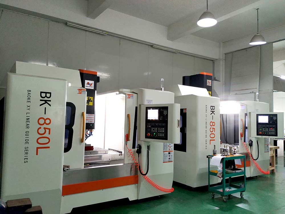 模具事業(yè)部