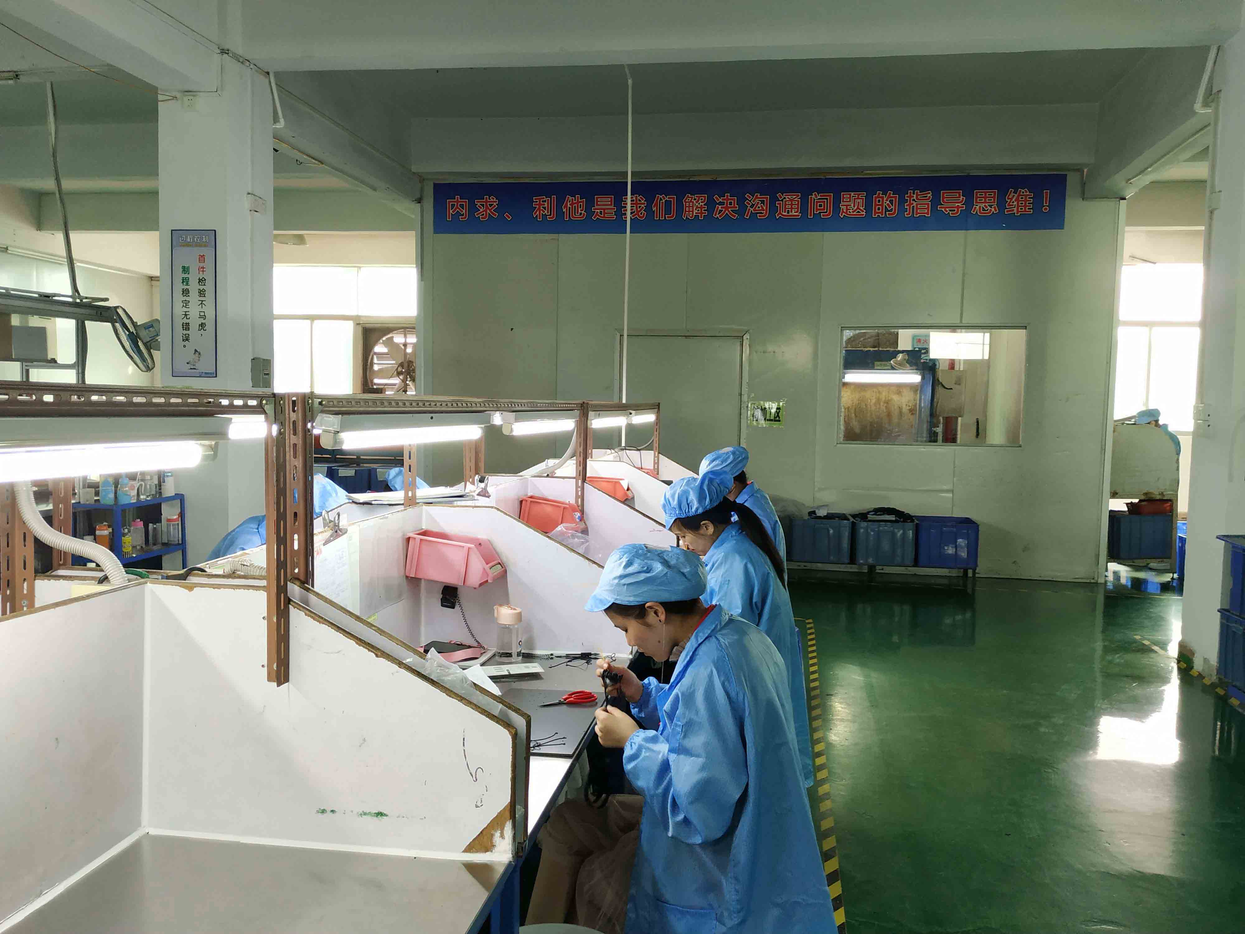 加工車(chē)間一角