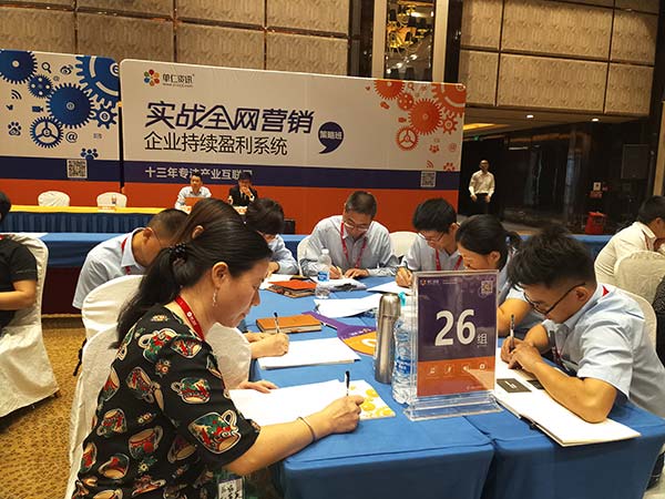 網(wǎng)絡(luò)對博皓硅膠廠的影響