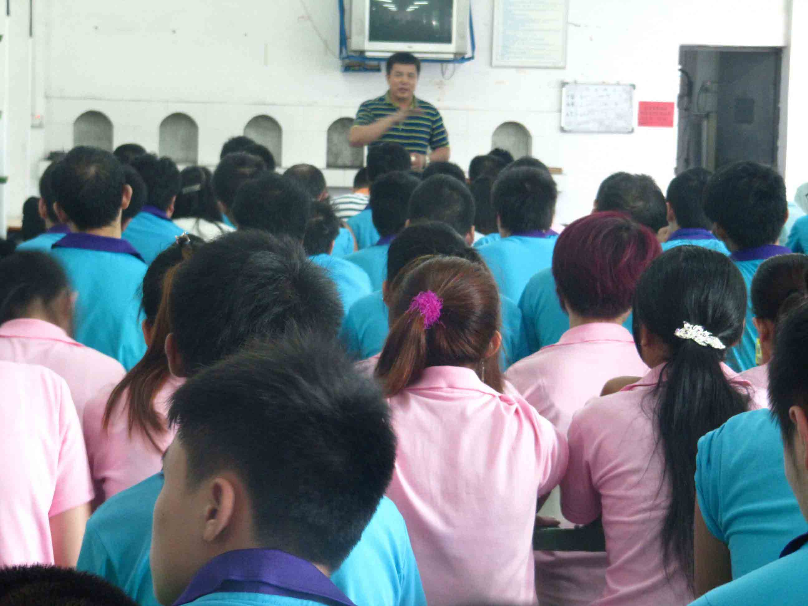 東莞市博皓電子硅膠制品廠早會(huì)照片