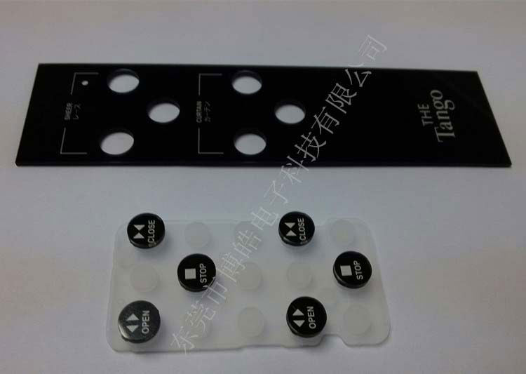博皓電子開模定制鐳雕塑膠按鍵