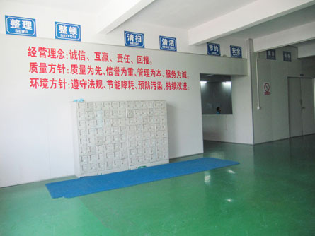 車(chē)間鞋柜1區(qū)