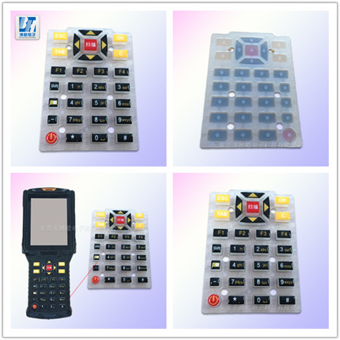 便攜機(jī)按鍵客戶選擇博皓開模定制了
