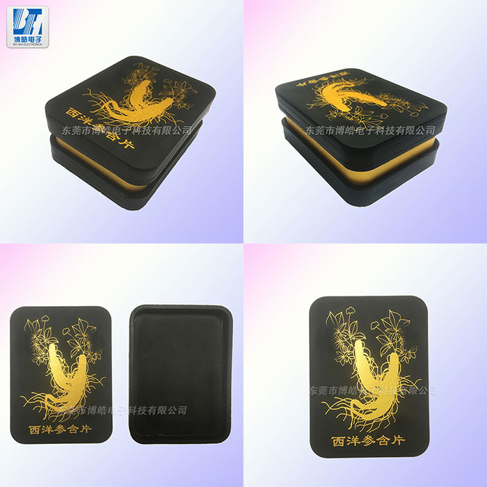 不一樣的硅膠包裝盒