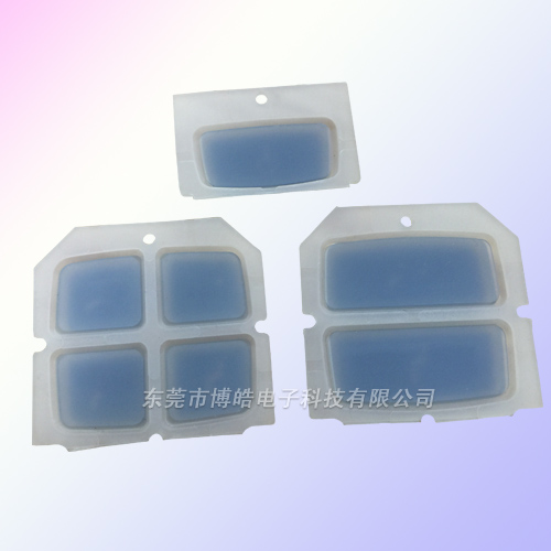 電動(dòng)按摩椅硅膠按鍵