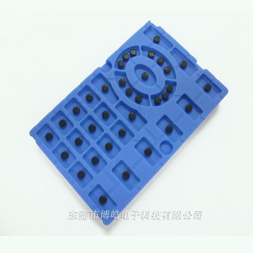 導(dǎo)電硅膠按鍵