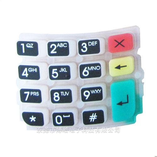 彩色POS機(jī)硅膠按鍵&mdash;&mdash;絲印工藝