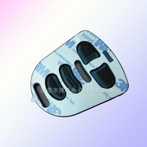 電動(dòng)輪椅控制器按鍵