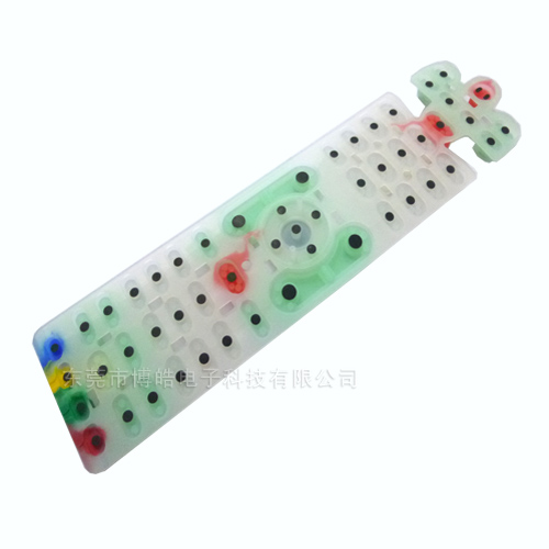 彩色小清新風格電視機遙控器硅膠按鍵&mdash;&mdash;導電黑粒