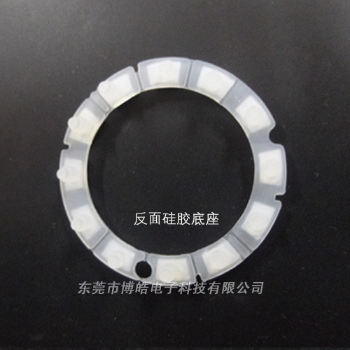 儀表P+R按鍵（透明亞克力按鍵配硅膠底座）&mdash;&mdash;硅膠