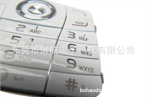 供應手機輕觸按鍵　p+r按鍵|單點橡膠按鍵