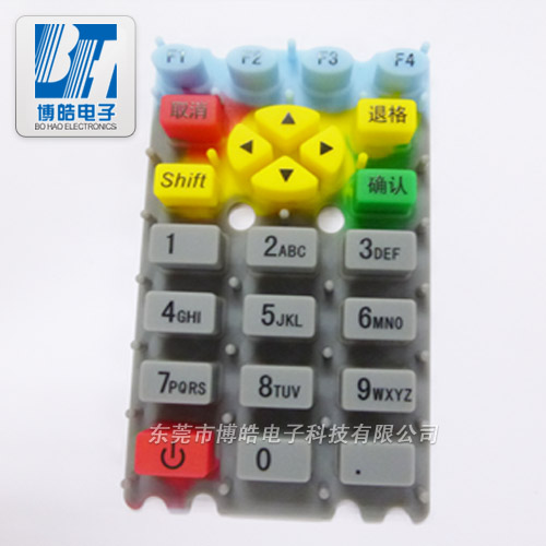 專(zhuān)業(yè)定制POS機(jī)硅膠按鍵|刷卡機(jī)硅膠按鍵帶導(dǎo)電功能