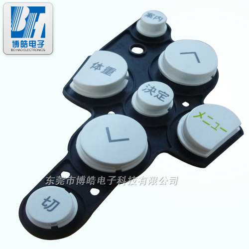 提供日本跑步機(jī)控制器硅膠按鍵來圖來樣定制