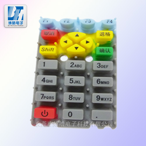 無(wú)線手持pos機(jī)|刷卡機(jī)硅膠按鍵定制