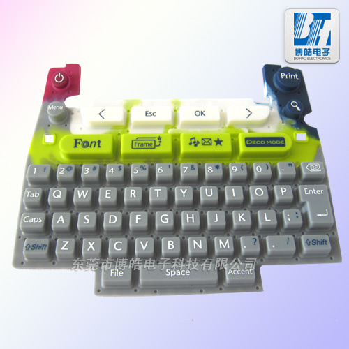 顏色豐富的學(xué)習(xí)機(jī)硅膠按鍵使用靈活手感好