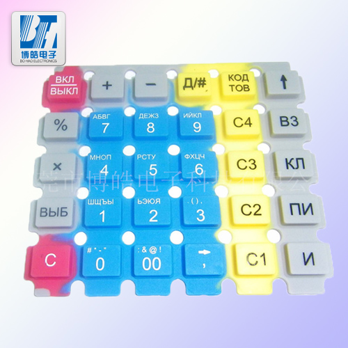 彩色硅膠計算器硅膠按鍵