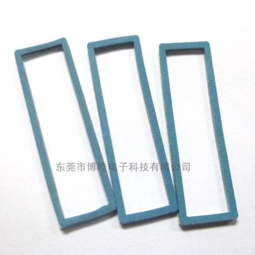 室內(nèi)機箱屏蔽-導(dǎo)電體纏繞泡沫底板襯料 博皓BH