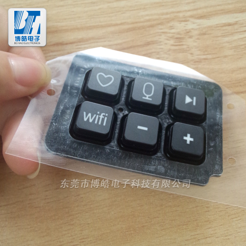 時(shí)尚藍(lán)牙音箱按鍵 個(gè)性音箱控制p+r按鍵