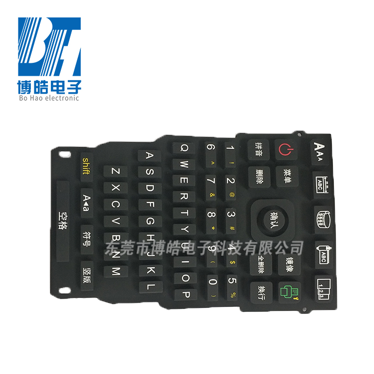 提供手持打印機(jī)硅膠按鍵開模定制可絲印鐳雕透光手持打印機(jī)硅膠按鍵