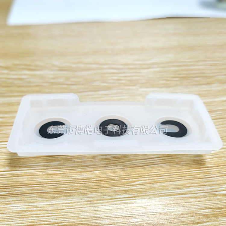 訓(xùn)狗器無線遙控硅膠按鍵