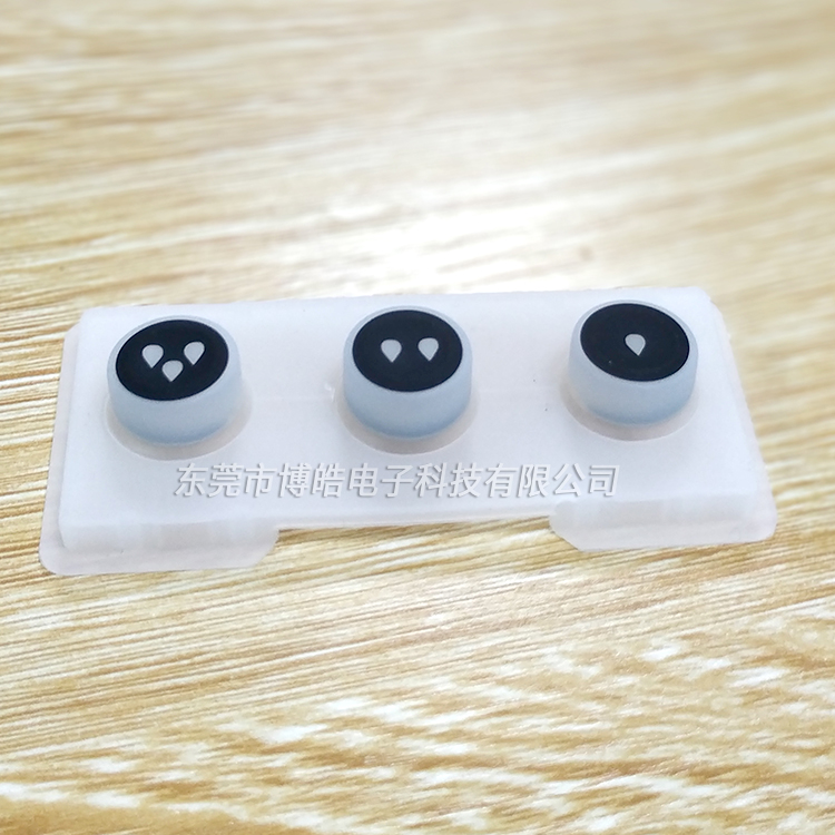 訓(xùn)狗器無線遙控硅膠按鍵