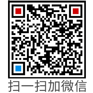 掃一掃，加工程師微信